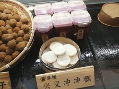 -吃塘·黔贵