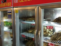 -钢管厂五区小郡肝串串香(通锦桥店)