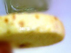 曲奇1-光明牛奶棚(南泉店)