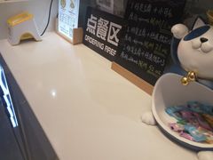 -逐豆匠(望京店)