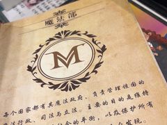 -谜盒子奇幻密室(南屏店)