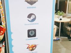 -网鱼网咖(金山卫零店)