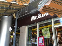 -艾薯夫妇Aysh(福田星河COCOPark店)