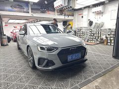 -天猫养车贴膜轻改·蓝电(优匹康桥东路店)