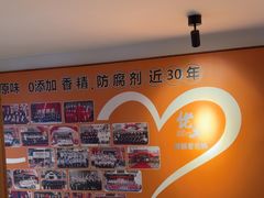 -佬土鹅肠火锅(解放路店)