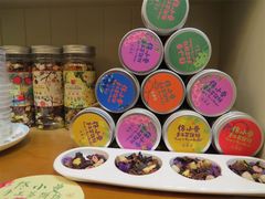 -佟小曼手工茶饼坊(鼓浪屿1店)