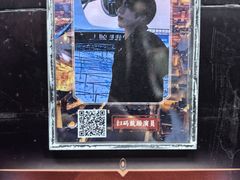 -暴风岛沉浸式体验馆(百联世纪店)