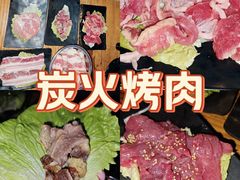 -御记碳烤肥牛(东城万达店)