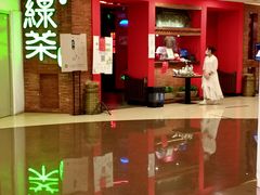 -绿茶餐厅(蓝色港湾店)