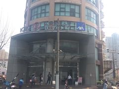 -文庙菜饭(四川北路店)