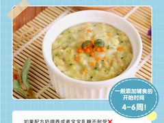 -小蝌蚪·寻·月嫂(普陀总部)