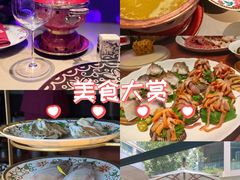 -豹豹私房火锅(侨城坊店)