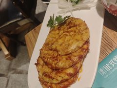 -通海俄式烧烤·俄罗斯大串(爱建店)