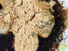糍粑-张醪糟