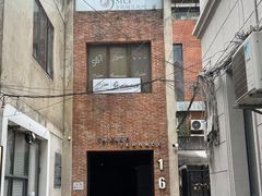 -普朗姆生蚝吧(原建国路店)