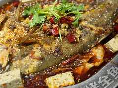 -马有鱼·馕坑烤全鱼(美美2店)