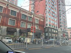 -绿叶子(春秀路店)