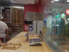 -喜家德虾仁水饺(百盛优客店)