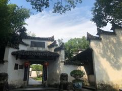 -景德镇古窑民俗博览区