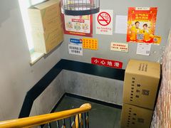 -二楼老店重庆鸡公煲(真光路店)