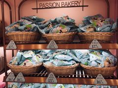 -御品轩(边家村店)