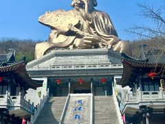 -句容茅山景区