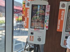 -汉堡王(富邦广场店)