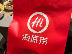 -海底捞火锅(吴中路店)