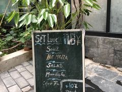 -La Medina餐厅(亮马河南路店)