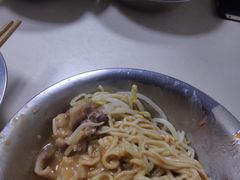 -阿池碎肉拌面