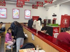 -吉祥馄饨(牡丹园店)