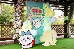 -派对猴生日派对策划(浦东店)