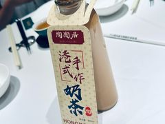 -陶陶居酒家(新天地店)