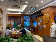 -丝路伊兰·兰州牛肉面(牛街总店)