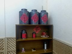 -一杯潮茶·专注潮汕茶饮(十二中创始店)