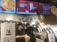 -书亦烧仙草(北碚万达店)