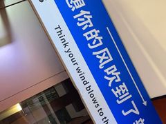-辣虎·庭院火锅(临平新天地店)
