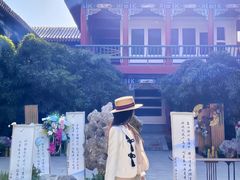 -中国翰园碑林