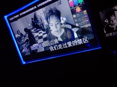 -魅KTV·AI辅唱(人民广场旗舰店)