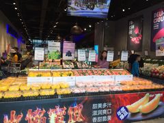 自助取餐区-水果地带(银泰城店)