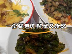 -关东小院(瀛海环宇坊店)