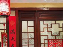 -西贝(六里桥旗舰店)
