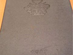 小土豆美食(方庄店)-小土豆北方菜馆(方庄店)