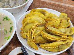 -草桥清真牛肉锅贴扁食店