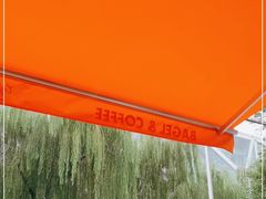 -Catch Bagel(芳草地店)