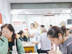 -盛兴面馆(真儒大厦店)