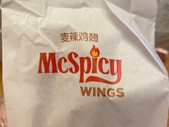 -麦当劳(宝山大厦店)