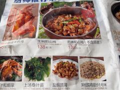 -鸽鸟轩(石岐店)