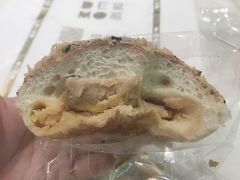 芋泥咸蛋肉松包-DEMO黛慕蛋糕(中泰店)