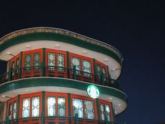 -星巴克臻选(北京前门大街店)